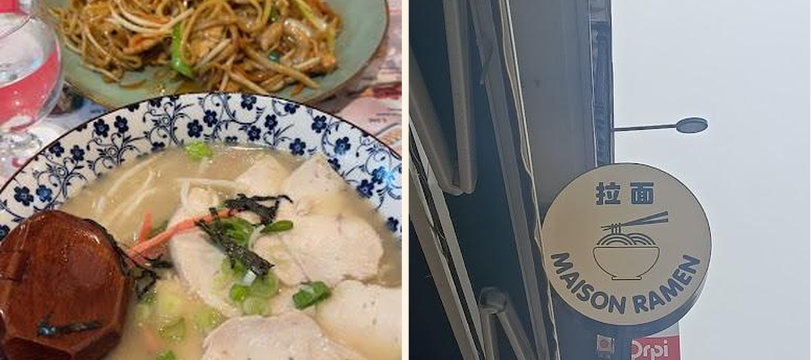 Maison ramen - Gallery Image 2