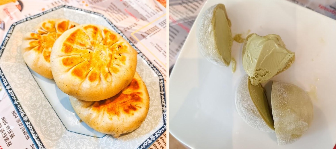 Maison ramen - Gallery Image 7