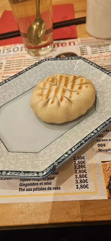 Galette Chinoise Au Porc