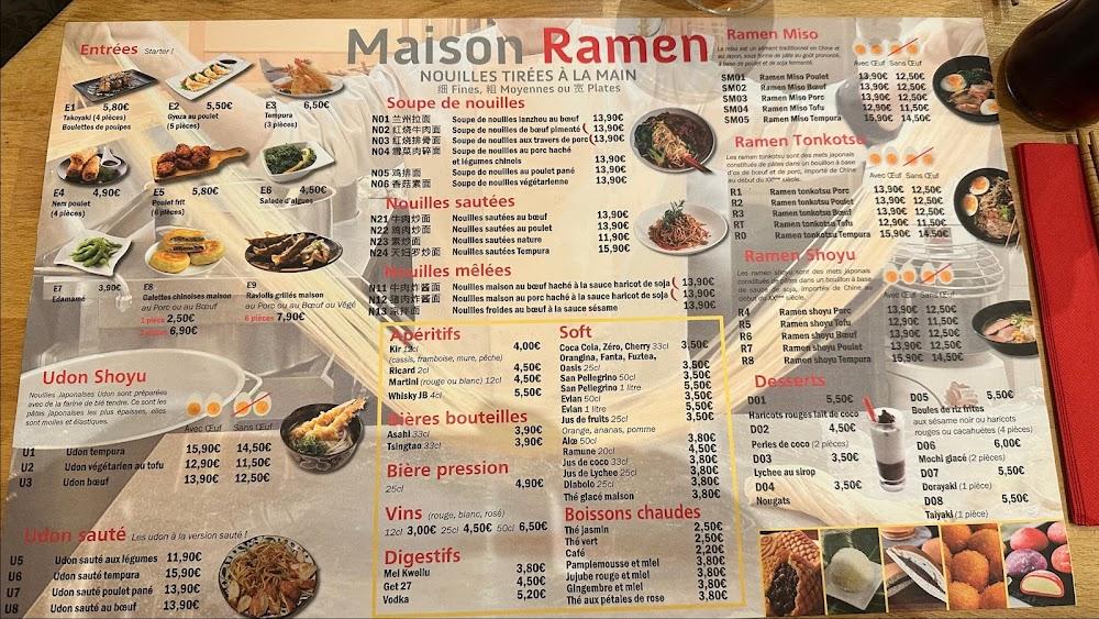 Maison ramen - Menu Image 4